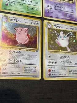 Pokemon (Lot Of 4) Japanese Jungle Holos Wigglytuff Clefable Mr Mime Nidoqueen - Image 1