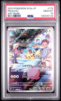 2023 POKEMON JPN SV2A-POKEMON 151 ART RARE #173 PIKACHU PSA 10 - Image 1
