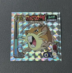 Vintage 1998 Pokemon Amada Prism Sticker #172 Raticate - Near-Perfect Condition - Image 1