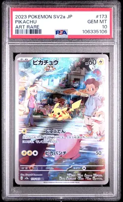 2023 POKEMON JPN SV2A-POKEMON 151 ART RARE #173 PIKACHU PSA 10 - Image 1