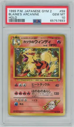 1999 Pokemon Japanese Gym 2 #59 Blaine's Arcanine Holo - PSA 10 GEM MINT! - Image 1
