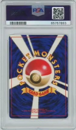1999 Pokemon Japanese Gym 2 #59 Blaine's Arcanine Holo - PSA 10 GEM MINT! - Image 2