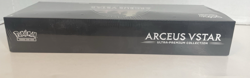 Pokemon TCG Arceus VSTAR Ultra Premium Collection GAMESTOP Exclusive New/Sealed - Image 3