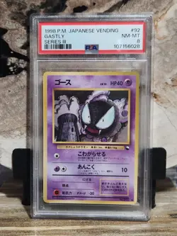 Pokemon PSA 8 NM-MT Gastly #92 Vending Series 3 Common - Image 1