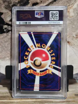 Pokemon PSA 8 NM-MT Gastly #92 Vending Series 3 Common - Image 2