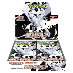 Pokemon TCG White Flare Sealed Booster Box SV11W [JP] - Image 1