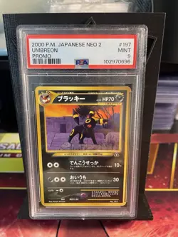 Pokemon PSA 9 Japanese Umbreon #197 Promo Neo 2 - Image 1
