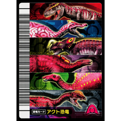 ALPHA DINOSAURS TOURNAMENT PRIZE CARD DINOSAUR KING ARCADE CARD - Image 1