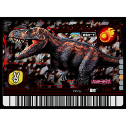 TORVOSAURUS 2007 4TH+ EDITION DINOSAUR KING ARCADE CARD - Image 1