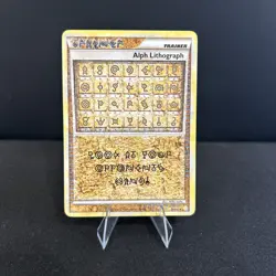 Pokemon TCG Alph Lithograph HeartGold SoulSilver Rare Card ONE - Image 1
