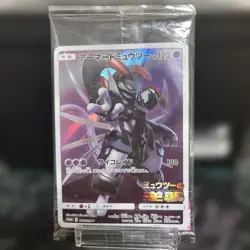 Armored Mewtwo 365/SM-P PROMO HOLO Pokemon Card Japanese New Unopend [SEALED] - Image 1