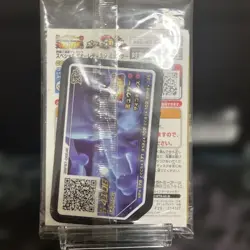 Armored Mewtwo 365/SM-P PROMO HOLO Pokemon Card Japanese New Unopend [SEALED] - Image 2