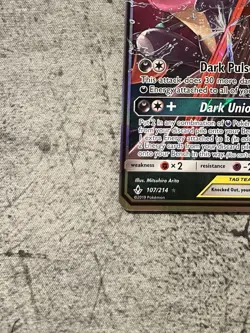 Pokemon Unbroken Bonds Greninja & Zoroark GX Holo Card 107/214 - Image 5