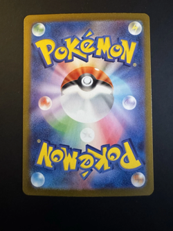 Rapidash 005/032 CLL Pokemon Card Game Classic Charizard Ho-Oh ex Deck Japanese - Image 2