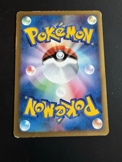 Pokemon Japanese Card - Rapidash - Black Star Promo - 011/P - Image 2