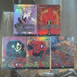 Mtg Sp Eternal Use Card Foil Set Of 10 - Image 1
