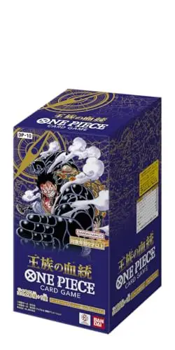 BANDAI ONE PIECE Card Game Booster Pack Royal Bloodline [OP-10] (BOX) 24 packs i - Image 2