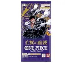 BANDAI ONE PIECE Card Game Booster Pack Royal Bloodline [OP-10] (BOX) 24 packs i - Image 3