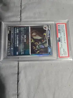 PSA 10 Umbreon 092/187 Master Ball Terastal Festival Pokemon card Japanese 2024 - Image 1