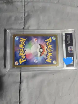 PSA 10 Umbreon 092/187 Master Ball Terastal Festival Pokemon card Japanese 2024 - Image 3