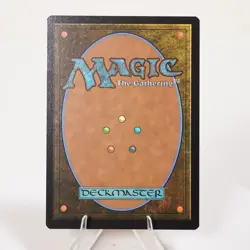 The Black Gate Showcase Scrolls Commander LoTR MTG NM Regular See Video - Image 3