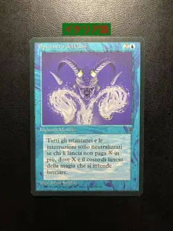 Mtg It In The Eye Of Chaos - Image 1