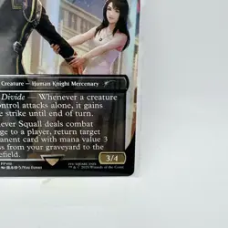Rare Mtg Squall Seed Mercenary Promo - Image 5