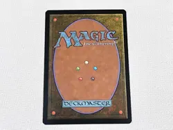 Mtg Polluted Delta Old Frame English - Image 2