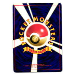 AZUMARILL NEO GENESIS HOLO JAPANESE POKEMON TCG - Image 2