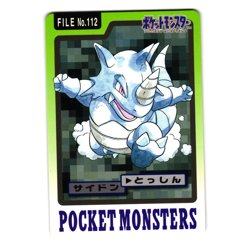 RHYDON CARDDASS JAPANESE POKEMON TCG - Image 1