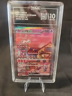 TAG 10 GEM MINT Mew ex SAR 205/165 SV2a Japanese 151 Pokemon 2023 - Image 1