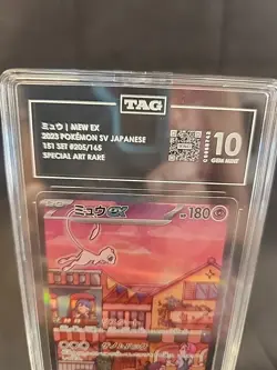 TAG 10 GEM MINT Mew ex SAR 205/165 SV2a Japanese 151 Pokemon 2023 - Image 3
