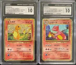 SEQUENTIAL CGC 10 CHARMANDER 001 CHARMELEON 002 CLASSIC COLLECTION POKEMON - Image 1