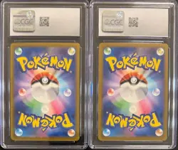 SEQUENTIAL CGC 10 CHARMANDER 001 CHARMELEON 002 CLASSIC COLLECTION POKEMON - Image 2
