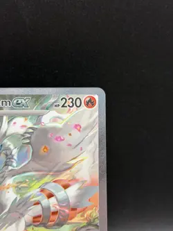 2025 POKEMON WHT EN-WHITE FLARE SPECIAL ILLUSTRATION RARE RESHIRAM EX - Image 3