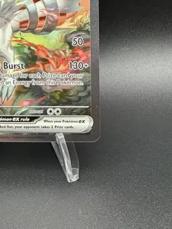 2025 POKEMON WHT EN-WHITE FLARE SPECIAL ILLUSTRATION RARE RESHIRAM EX - Image 4