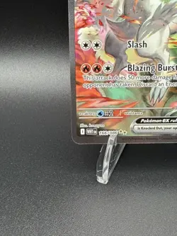 2025 POKEMON WHT EN-WHITE FLARE SPECIAL ILLUSTRATION RARE RESHIRAM EX - Image 5