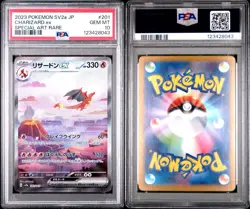 2023 POKEMON JAPANESE SV2a-POKEMON 151 | SPECIAL ART RARECHARIZARD EX 201 PSA 10 - Image 3
