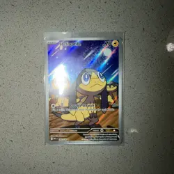 Pokemon TCG Mega Evolution: Helioptile 143/132 Secret Illustration Rare SIR 2025 - Image 1