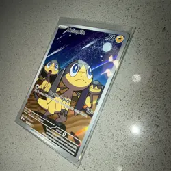 Pokemon TCG Mega Evolution: Helioptile 143/132 Secret Illustration Rare SIR 2025 - Image 4