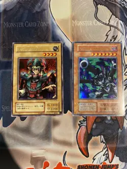 Yugioh Japanese Holo Lot 2000-2002 Secret, Ultra, Ultra parallel Vol. packs - Image 2