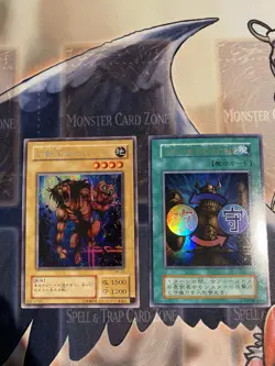 Yugioh Japanese Holo Lot 2000-2002 Secret, Ultra, Ultra parallel Vol. packs - Image 4