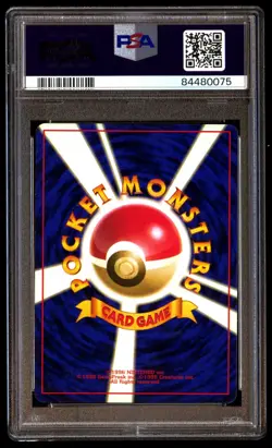 PSA 7 Near Mint Weedle No. 013 No Rarity Symbol 1996 Japanese Graded Card - Image 2
