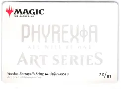 Vraska, Betrayal's Sting Art Card #72 Art Series: Phyrexia: All Will Be One NM - Image 2