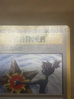 Misty's Tears Banned Gym Heroes 1998 Kasumi Japanese Pokemon Card #50CB - Image 5