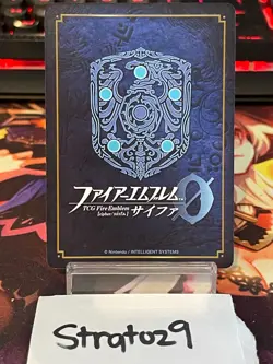 Fire Emblem 0 Cipher - JP - Marker Card - Nanna - 12/2017 Prize - NM - Image 2