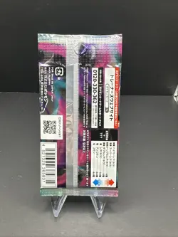 Pokemon Card Lost Abyss S11 Japanese Sealed Booster Pack - Image 2