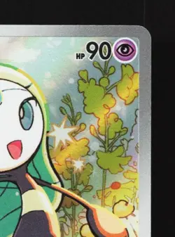 Meloetta 022/021 LP Starter Set Mega Japanese Pokemon Card TCG - Image 5