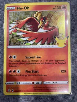 2021 Pokemon Celebrations Singles - Pick your single - Pokemon Cards TCG - Image 2