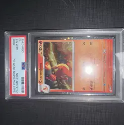 Pokemon Charmeleon Card 005/165 Cosmos Holo Promo Scarlet & Violet 151 - Image 2